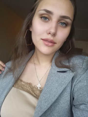 Милана